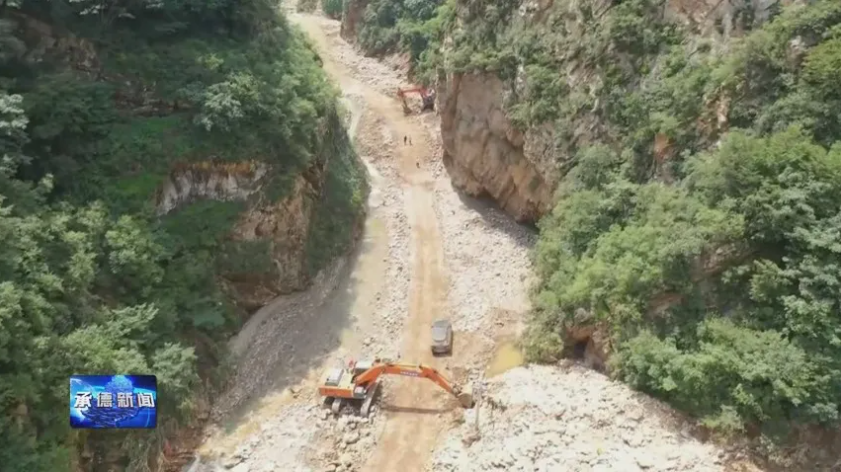 ��Ļ��ͼ 2025-08-03 121544.png