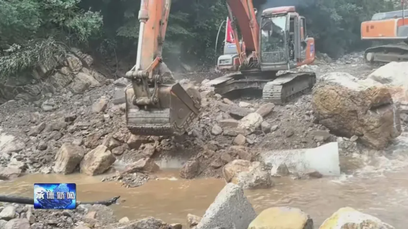 ��Ļ��ͼ 2025-08-03 121533.png